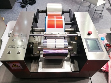 油墨印刷实验机